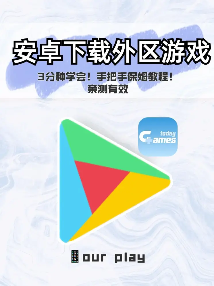 尊龙凯时app官方网站app下载截图0